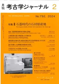 ͸ųإ㡼ʥ롡792ýдкึ
