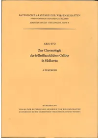 Zur Chronologie der frühsillazeitlichen Gräber in Südkorea(ڹˤʯǯˤĤ)