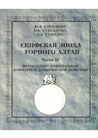 -   (ѥꥯʸȵǰ귲)