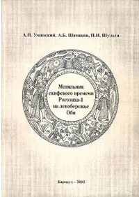    -1   (ߤˤ륹ͤϥ-1)