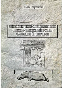     -    : (٥ꥢӤοдƼ:Υ)