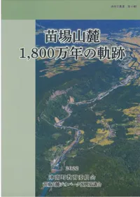 ľ컳ϼ1800ǯε