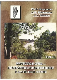   :       :  Tom. 1(٥쥾䡦륫:쥤𸶤Ƽ彸:Υ)