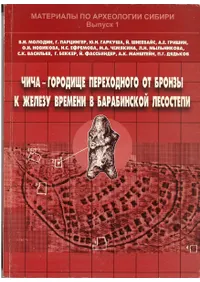  --           :   (--Хӥ󥹥ӥƥåפˤƼ夫Ŵν:ǽθ)