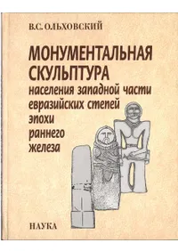   :        (˥󥿥Ħ:ŴΥ桼饷ν̱ˤĤ)