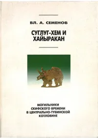 -   -     - (ȥϤΥϡ륰ȥ饫)