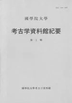 ��ر���ع͸ųػ����۵��ס���1��