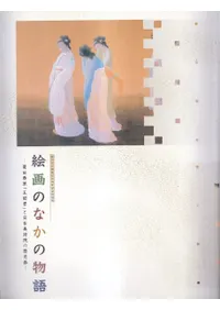 Τʤʪ : ɩĽֲפѱ˲