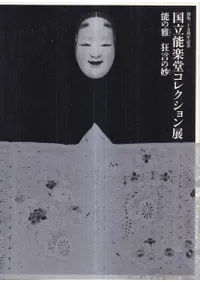 ǽβ (쥬) ̯ (ץ)