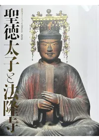 Ҥˡδ : 1400ǯǰŸ    