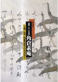 ׸370ǯǰǰ : ١ãĥľȤθͧ