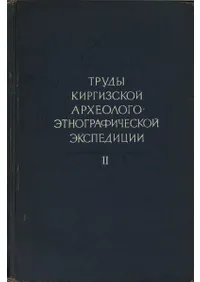   -  2(륮͸ųء̱¯رϿ2)