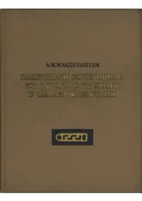 ������������������ �������������������� �������������������� �������������� �� ���������������� ��������������(�Х��ȥꥢ�����Υ������ͷ�ҥ�˥����)