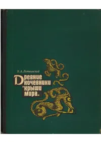 �������������� ������������������ �ɧ��������� ����������(����ͷ��̱�� �������β�����)