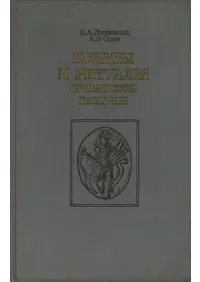      :  (󡦥ХȥꥢΥȤȵ:)