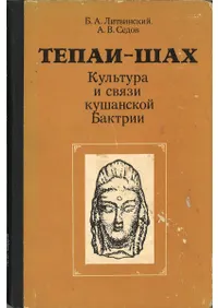 - :     (ƥѥ:󡦥Хȥꥢʸȴط)