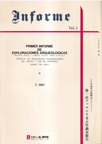 Informeդᡡ1 : 켡ƥޥ͸ųĴ