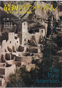 ǽΥꥫ : ̥ꥫ͸ųʪ