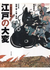 ͤ ŷδ : Ͽ̡롦лʪ