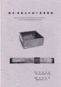 ����������ʸ��������̹մ�