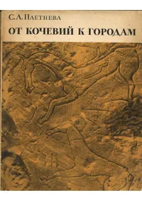 ���� �������������� �� �������������� : ��������������-�������������� ����������������(ͷ��̱�����ԻԤ�:����ȥ���=�ޥ䥯ʸ��)