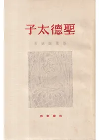 ��������(�����)