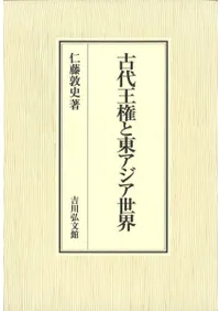 岦쥢