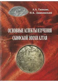       :  (륿带μפ¦:塼ȥꥢ)