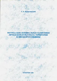 -       (ͥĥϤˤ륤󥹥ʸȵǰ)