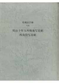 ��¢����Ͽ���̿���������ǯ�彣���ϼ̿�ġ ��������̿�ġ