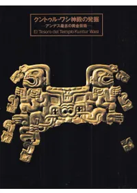 ȥ롦亮¤ȯ : ǥǸŤβݽ    