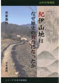  ˻ϤϤʤˤˤʤä¼ϰ