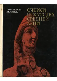     :   (ηݽѤ˴ؤ륨å: )