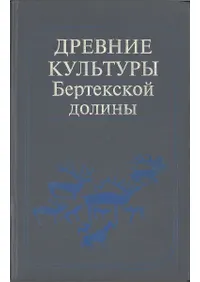     :  ,  (٥ƥåëθʸ: 륿̮⸶)