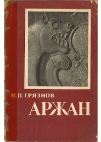 ���������� : �������������� ������������ ���������������������������� ��������������(���륶��:���������������β�ʯ)