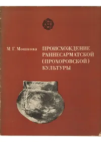   () (ޥƥ(ץۥե)ʸε)