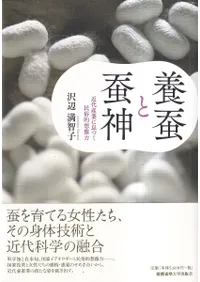 ܻȻ : 建Ȥ©Ṯ̌¯Ū    