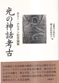 ���ο��ù͸� : �ͥ꡼���ʥ��ޥ�ǰ����   