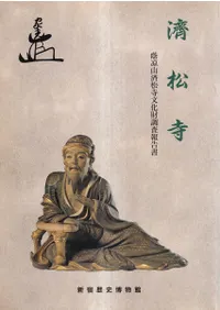 ߻���� : ���ڻ��Ѿ���ʸ����Ĵ������