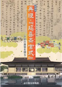 Ƹرصܼ : ʿ¤κصܤõ