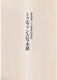 ƻ󽽿Ÿ35ǰȥեżŸ  