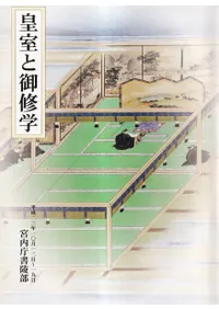 �ļ��ȸ潤�� : ����Ÿ������Ͽ  