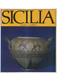 奷꡼Ÿ : 泤ʸ (ܤ)