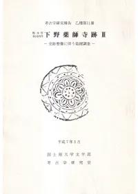 �������ջ���3������������ȼ��ȯ��Ĵ��