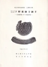 �������ջ���4������������ȼ��ȯ��Ĵ��