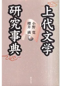 ʸظŵ    