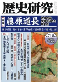 ˸桡718桡ýƣƻĹɲڤˤ᤿ϼ