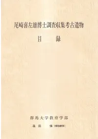 ����ͺ���Ĵ�������͸Ű�ʪ��Ͽ