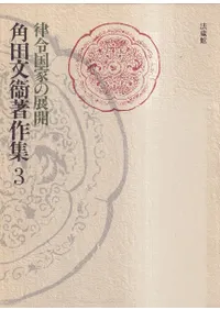 Χ���Ȥ�Ÿ��