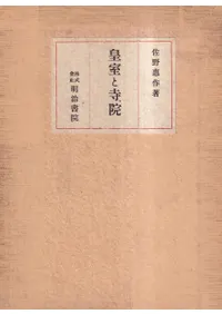 �ļ��Ȼ��� 